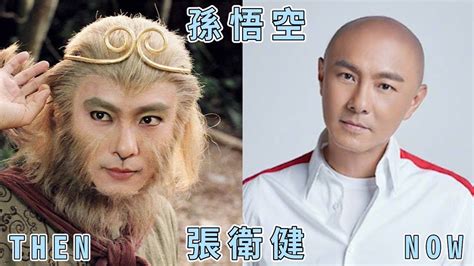 Dicky Cheung Journey To The West : This version of the journey to the ...