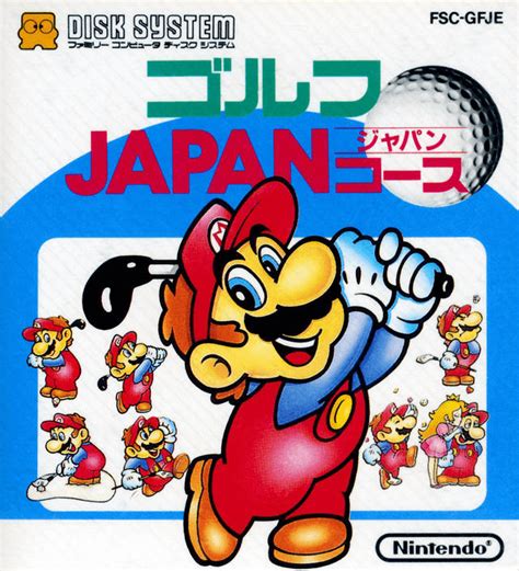 File:Famicom-Golf-Japan-Course-cover.png - Super Mario Wiki, the Mario ...