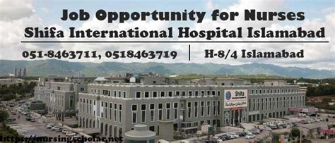 Job Opportunity for Nurses in Shifa International Hospital Islamabad