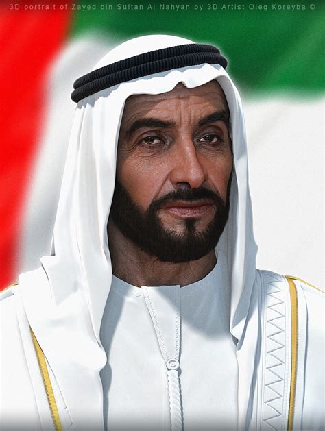 Sheikh Zayed Bin Sultan Al Nahyan