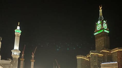 Azan makkah beautiful 😍... - YouTube