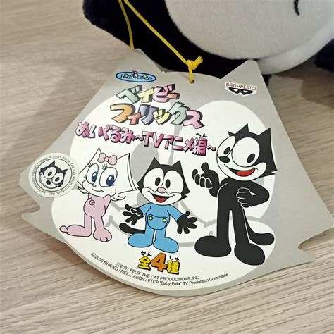 Felix the Cat Baby Felix Plush Toy Sitting 7.5" Banpresto 2001 Japan ...