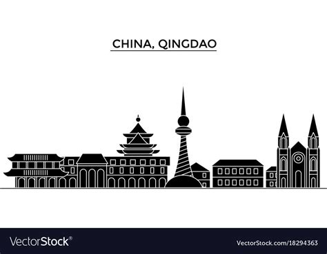 China qingdao architecture urban skyline Vector Image