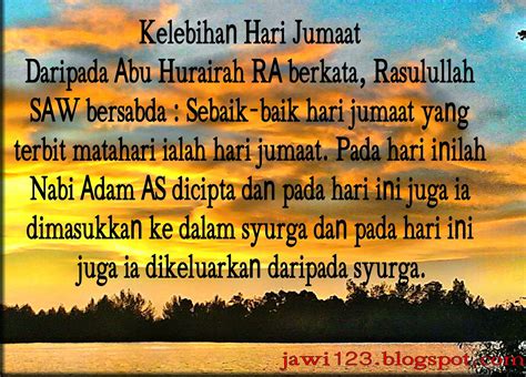 MUSLIM BLOG: HIMPUNAN HADIS HADIS NABI S.A.W BERGAMBAR