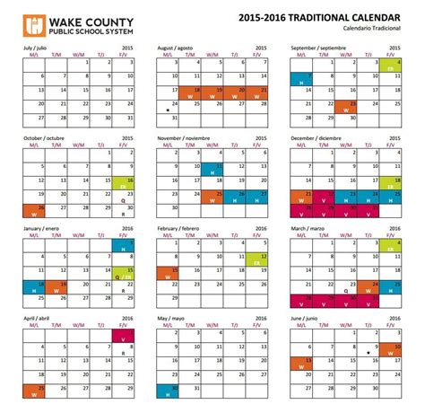 Wake County Schools Calendar | Qualads