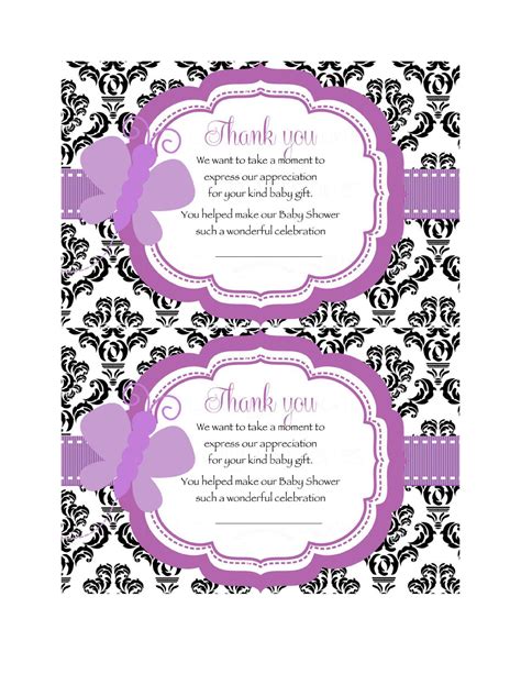 Thank You Card Free Printable Template