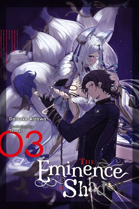 The Eminence in Shadow Volume 3 Update Light Novel (English)