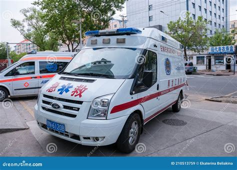 Ambulances in the Chinese City of Heihe in the Summer Editorial Stock ...