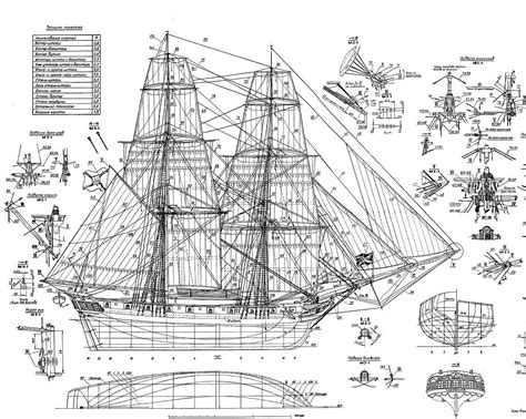 Brigantine Layout