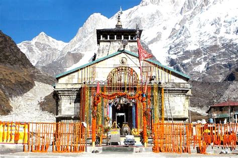 Uttarakhand: Portals Of Kedarnath Dham Shut For Winter Season Today ...