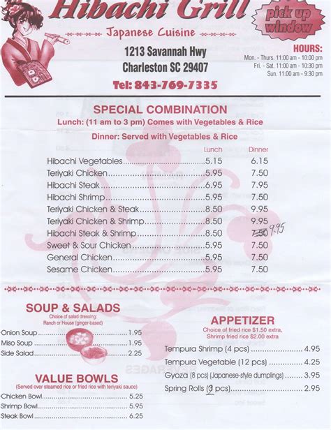 Menu at Hibachi Grill restaurant, Charleston, Savannah Hwy