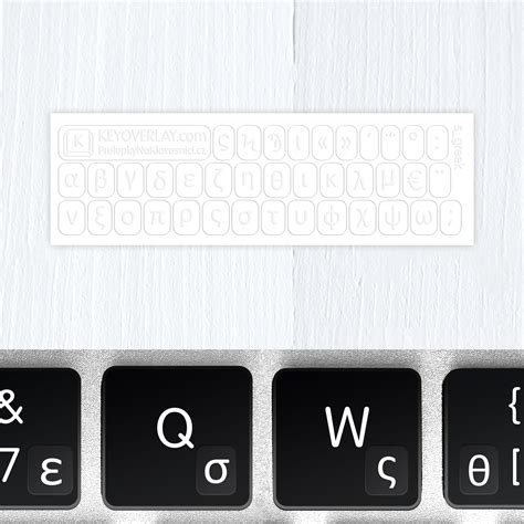 Greek Transparent Stickers for Dark Keyboard