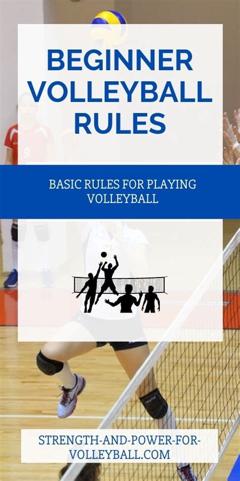 Basic Volleyball Rules