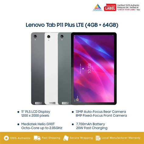 Lenovo Tab P11 Plus LTE Price In Malaysia & Specs - KTS