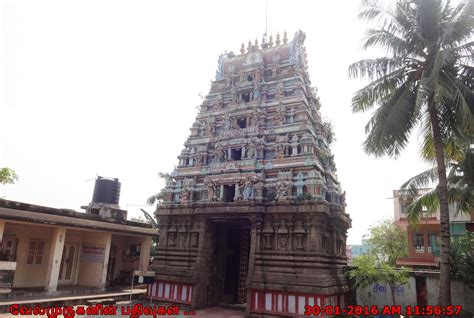 Panjetty Shiva Temple - Exploring My Life