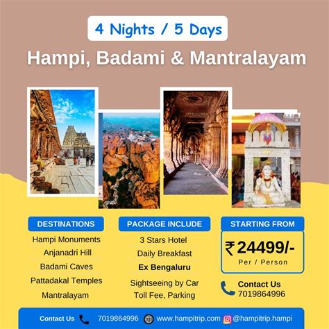 Hampi & Badami Tour Package. Explore the Rich Heritage of Hampi and ...