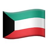 🇰🇼 Kuwait Emoji | Flagpedia.net