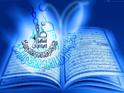 Quran Wallpapers - Wallpaper Cave