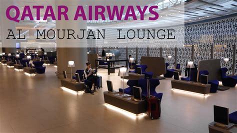 QATAR AIRWAYS BUSINESS CLASS LOUNGE: Al Mourjan at Doha Airport - YouTube