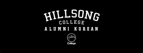 Hillsong College Alumni Korean