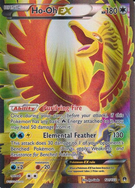 Pokemon Card: HO-OH EX 121/122 XY Breakpoint Holo Full Art Ultra Rare ...