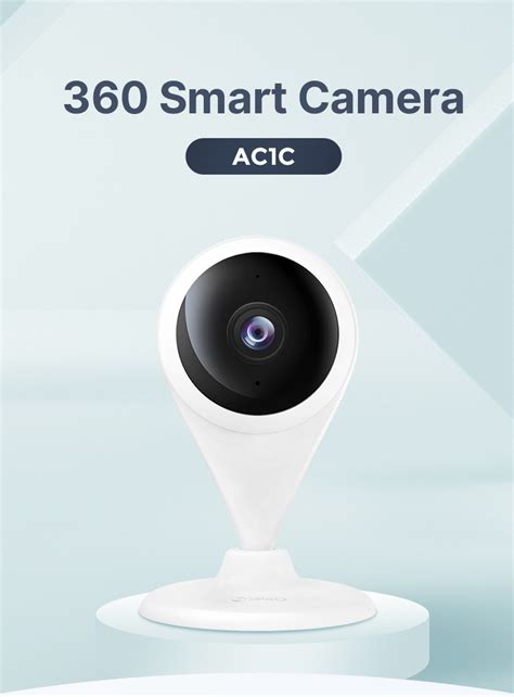 360 Smart Camera AC1C