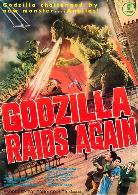 Godzilla Raids Again (1955) | The Mysteroid Report: A Japanese SFX Film ...