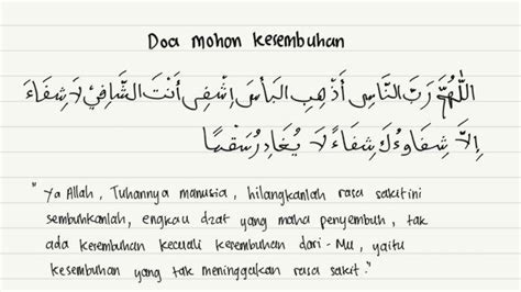 Arti Ucapan Syafakillah dan Syafakallah, Jangan Lupa Baca Doa Ini ...