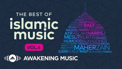 Islamic Songs DJ Mix Download - Nigeria Islamic Song Mixtape