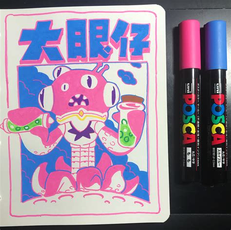 posca concept design on Behance