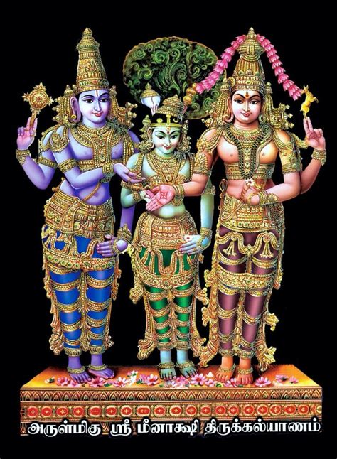 Meenakshi Thirukalyanam. Saraswati Goddess, Shiva Shakti, Devi Durga ...