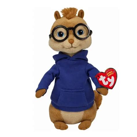 Simon the Chipmunk - Beanie Babies - Beaniepedia