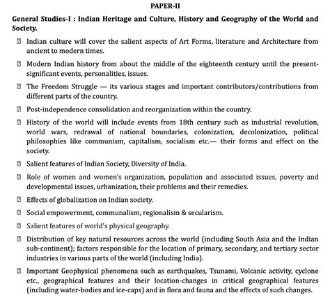 Upsc Syllabus