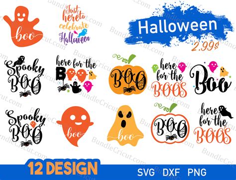 Halloween Boo SVG - Bundle Cricut