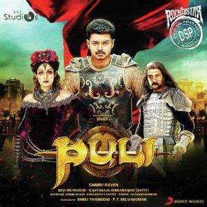 Puli Mp3 Songs Free Download 2015 Telugu Movie Vijay