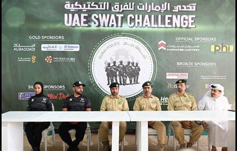 UAE SWAT Challenge 2024 sets new record with "unprecedented global ...