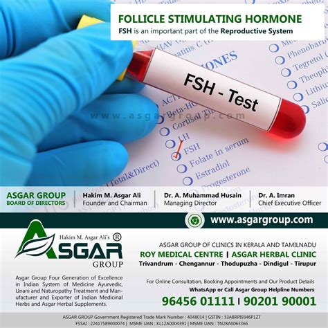 Follicle Stimulating Hormone(FSH) | ASGAR HEALTHCARE GROUP®