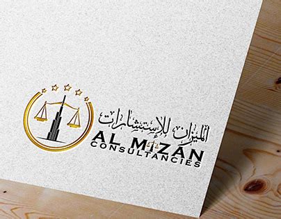 Mizan Projects :: Photos, videos, logos, illustrations and branding ...