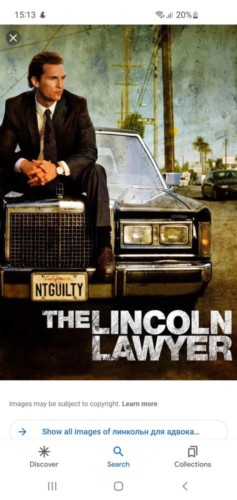 Lincoln Lawyer, Scenes, Movies, Fictional Characters, Google Search ...