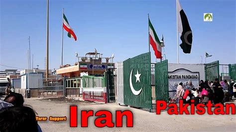 Taftan Iran Pakistan Border Balochistan - YouTube