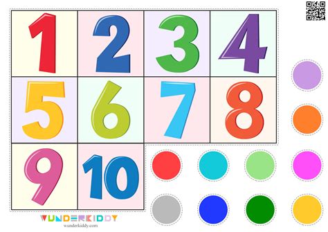 Printable Counting Car Numbers 1-10 Math Preschool Activity