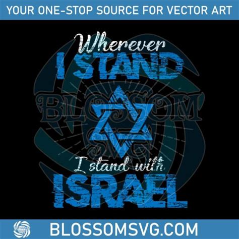 I Stand With Israel Jewish Logo SVG Graphic Design File