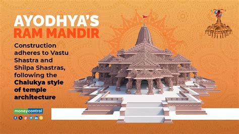 Ram Mandir in Ayodhya: Know all about the making of this architectural ...