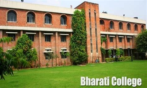 Bharati College Notified Recruitment for 57 Assistant Professor Posts ...