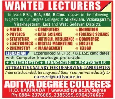 Aditya Degree College | FacultyPlus