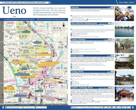 Ueno map | Map, Area map, Ueno park