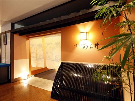 Central Hotel Yokosuka, Yokosuka | 2024 Updated Prices, Deals