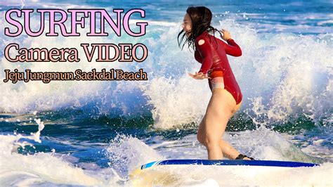 [Jeju Jungmun Saekdal Beach] Summer season SURFING Camera VIDEO 8.20 ...