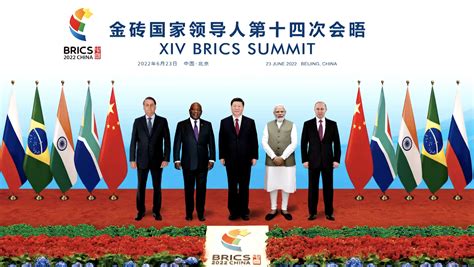 BRICS leaders take virtual group photo at 14th summit - CGTN