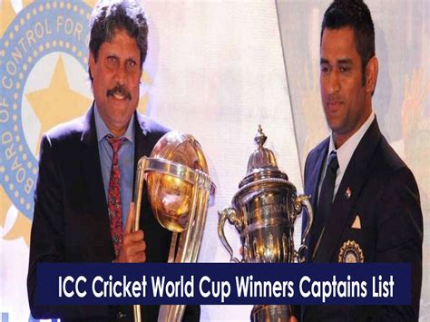 Cricket World Cup Winners Captains List | ICC CWC Winner Teams